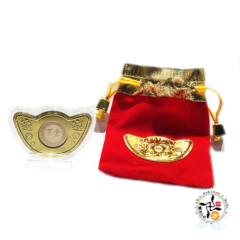 鼠運亨通一元復始 招財元寶【十方】148866