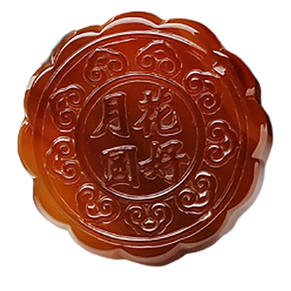 花好月圓玉瑪瑙月餅【十方】149541