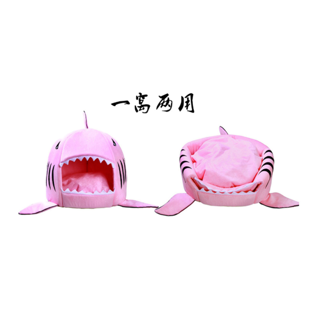 粉紅鯊魚 寵物窩 狗窩貓窩【十方】149598
