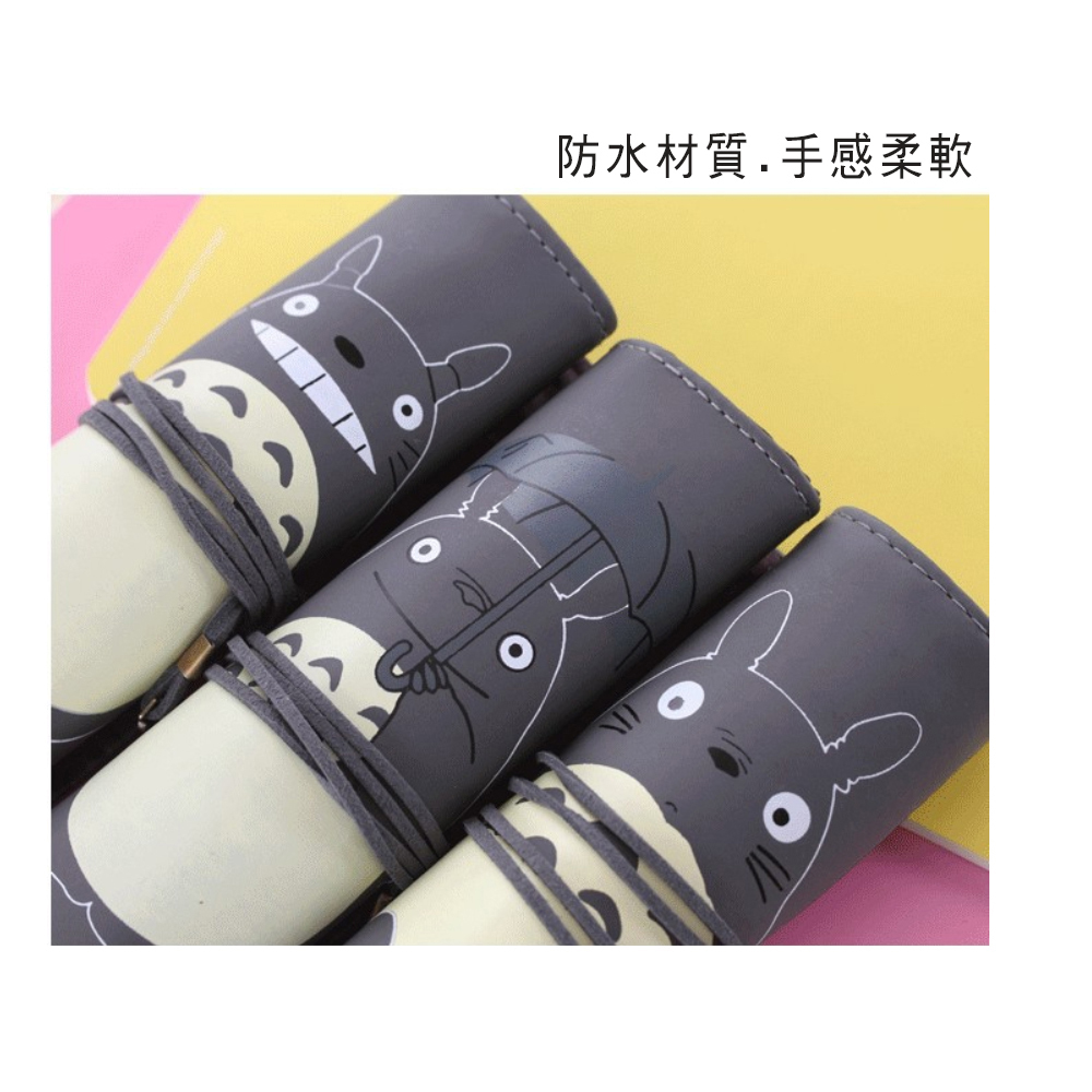 面具 龍貓捲簾筆袋【十方】149565