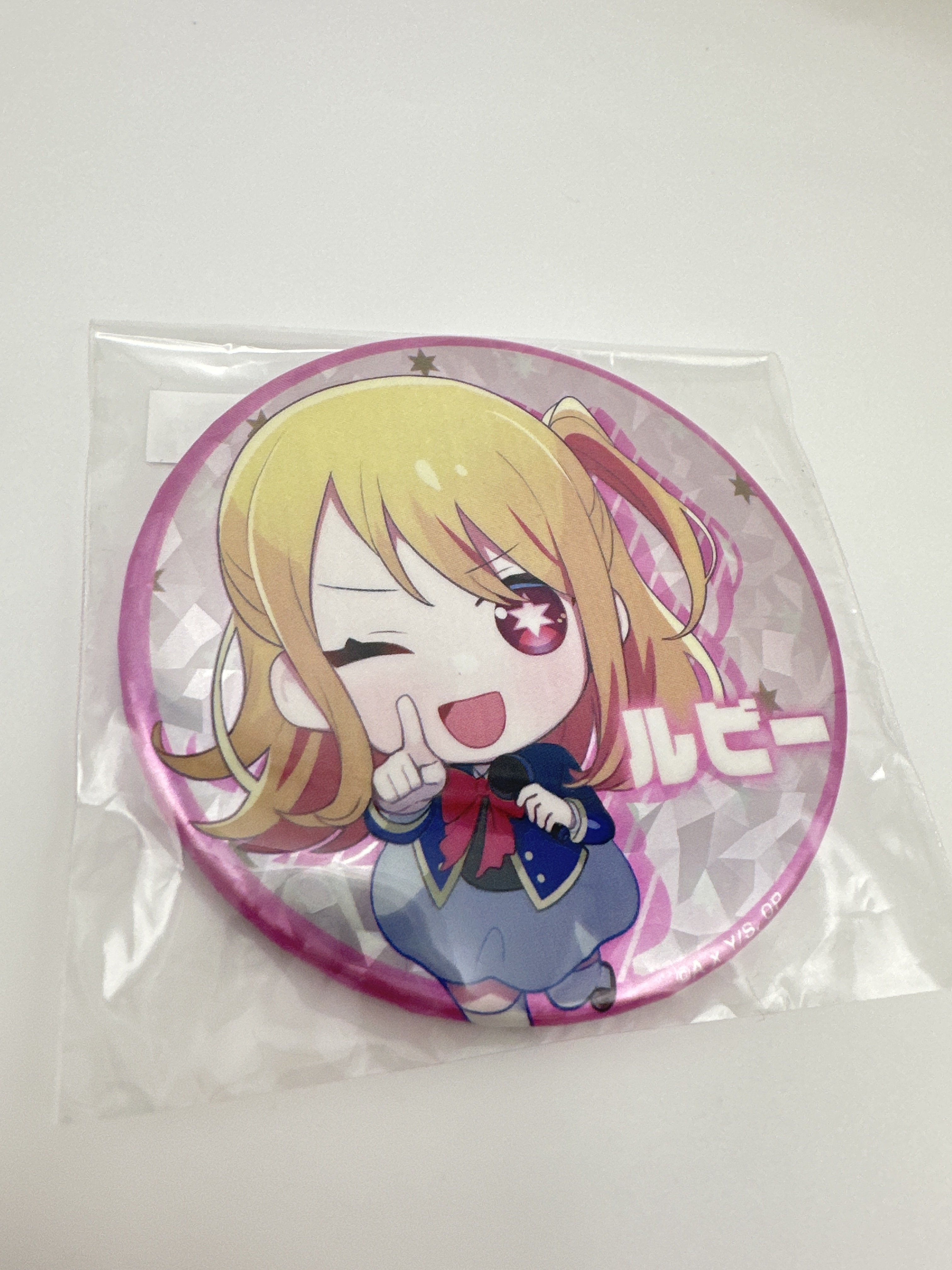 我推之子 露比 Ruby 大閃襟章