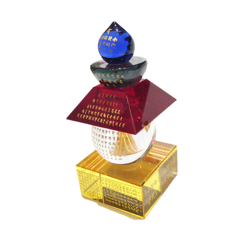 寶篋印陀輪尼塔NG品【十方】150672