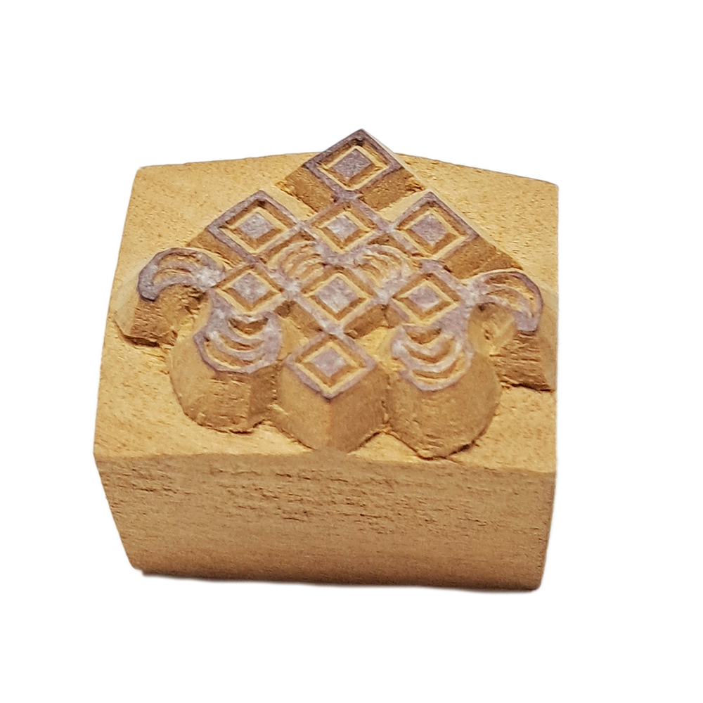 八吉祥之吉祥結 木雕印章【十方】151820