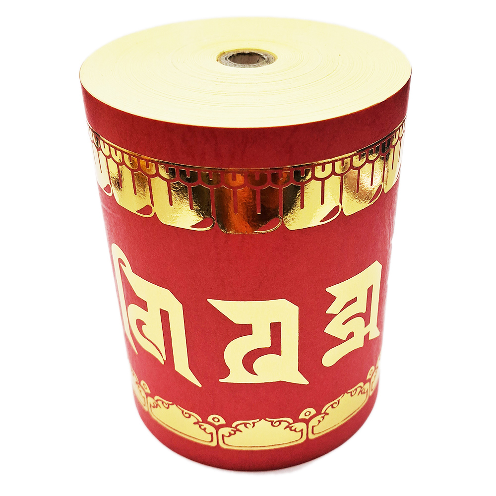 財神咒 經卷【十方】151924