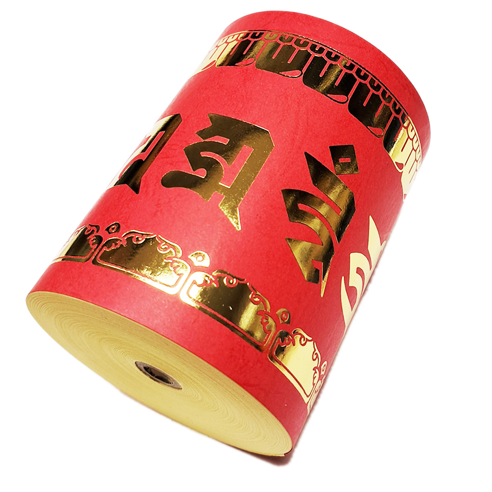 財神咒 經卷【十方】151924