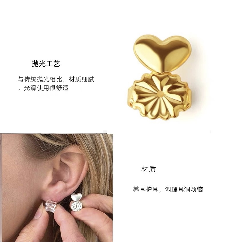 Premium Earstud