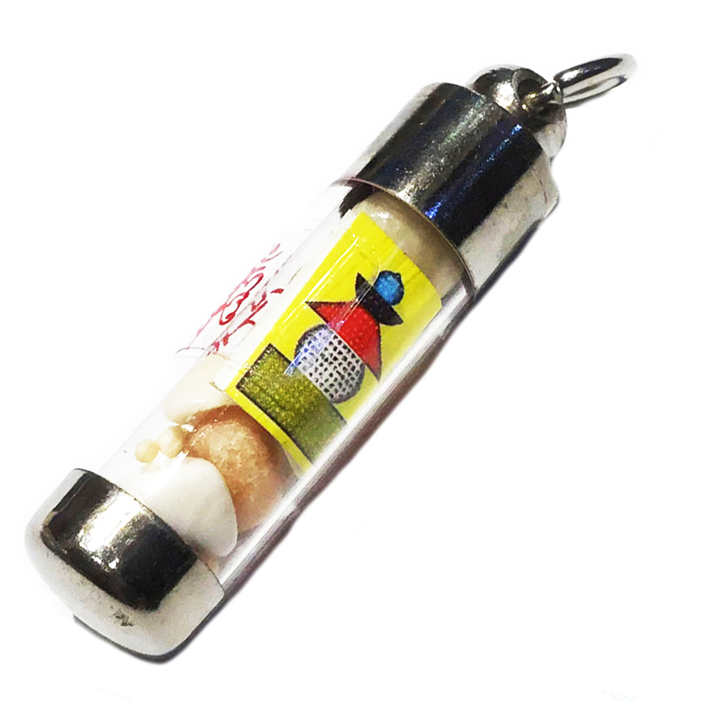 寶篋印咒輪&龍宮舍利咒管項鍊【十方】148477