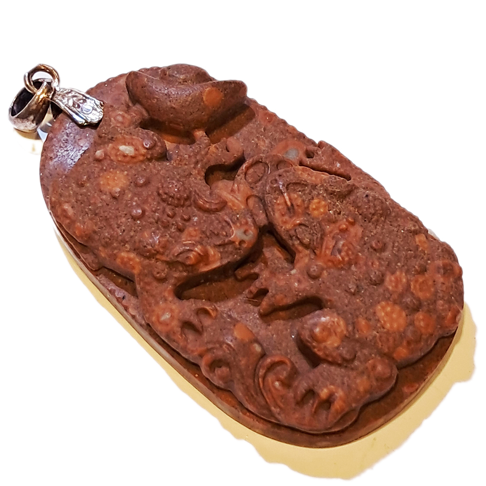 招財蟾蜍{龍宮舍利}墜飾【十方】151421