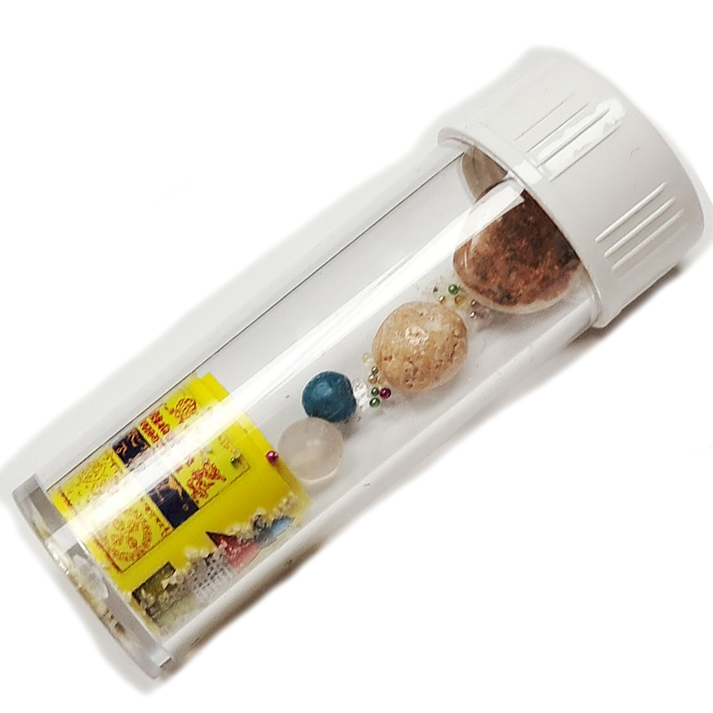 七彩金剛舍利&藥師佛甘露丸寶瓶+開運香袋【十方】151949