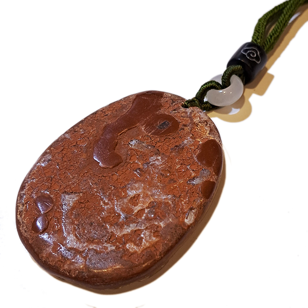 魚躍龍門{龍宮舍利}中國結項鍊【十方】151456