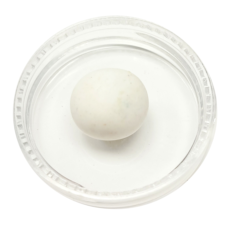 雪山舍利10mm【十方】151917