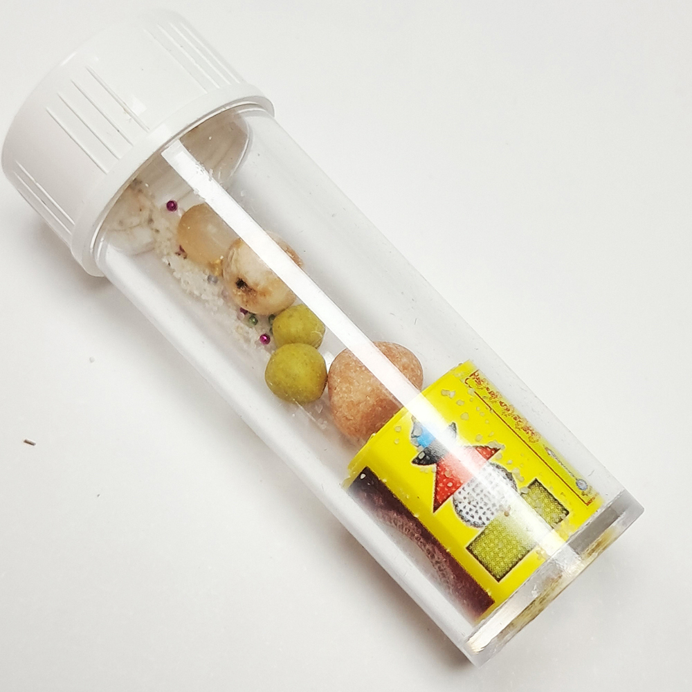 七彩金剛舍利&黃財神甘露丸寶瓶+開運香袋【十方】151947