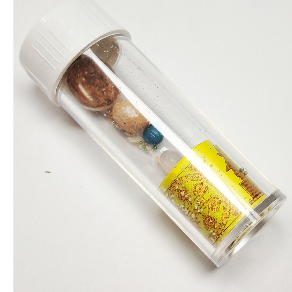 七彩金剛舍利&藥師佛甘露丸寶瓶+開運香袋【十方】151949