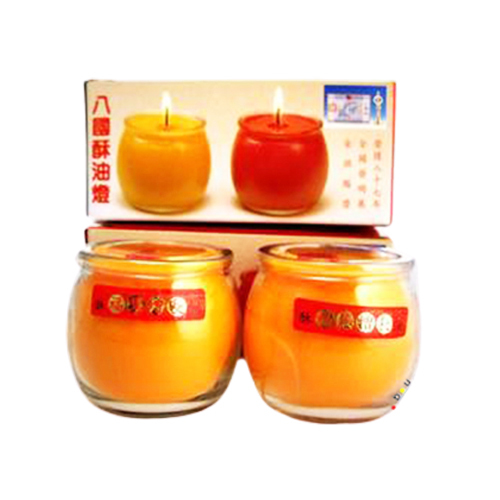 酥油不倒杯B206Y(1對2個)黃色【十方】111055