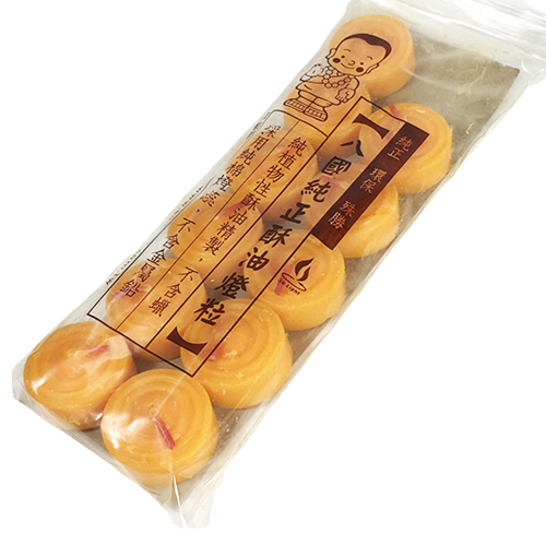 酥油補充包A3203Y(1箱432粒)黃色【十方】116232