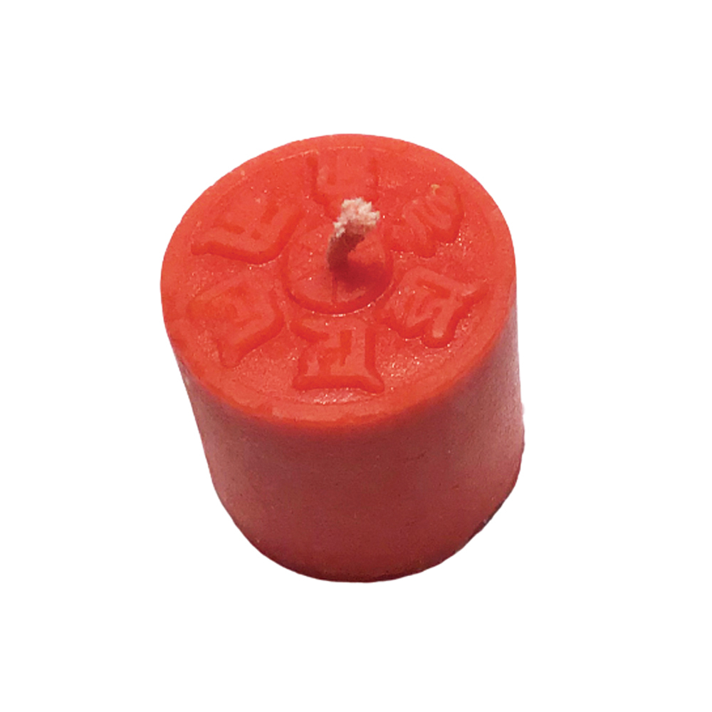 六字真言甘露酥油粒{吉祥納福}紅色648入【十方】124805