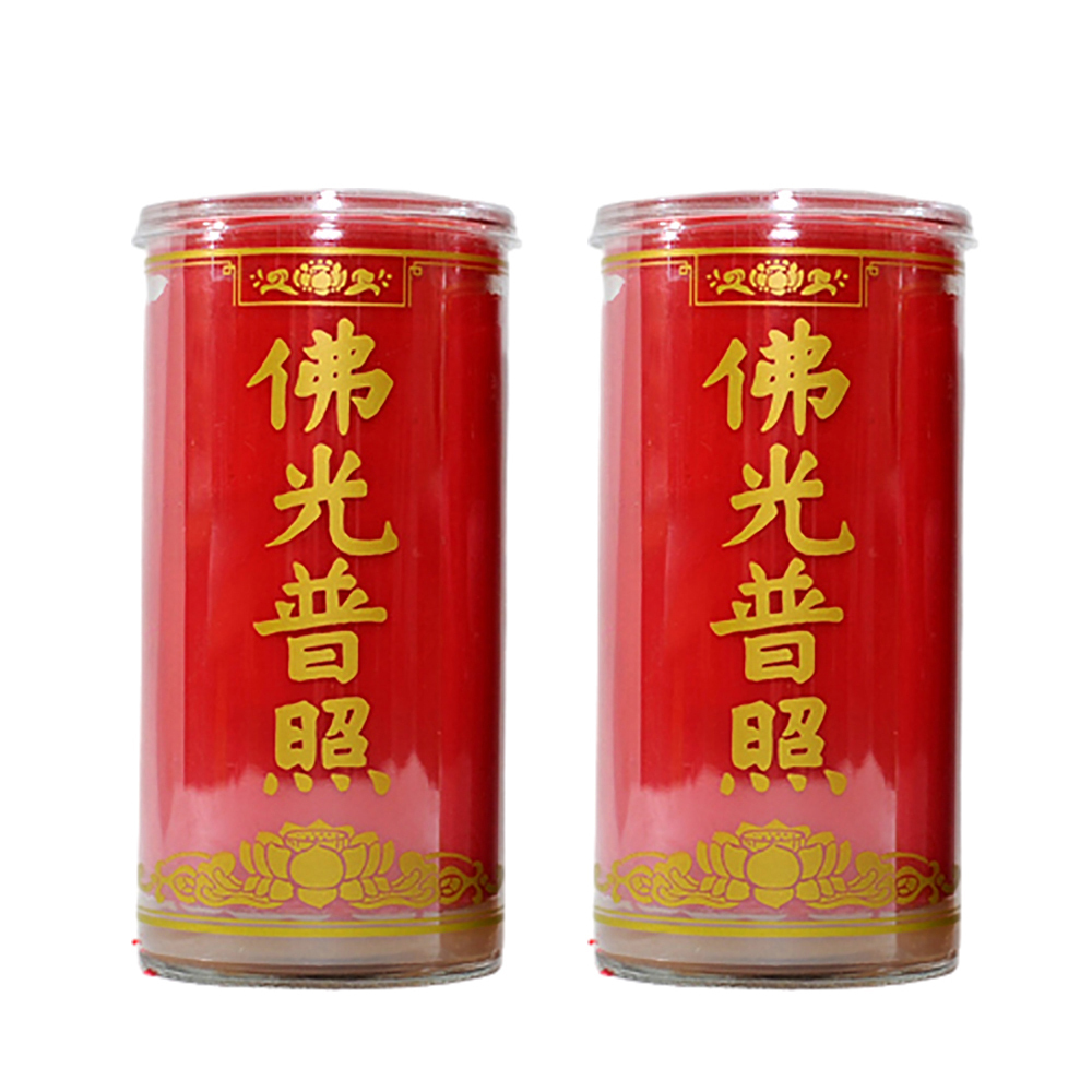 酥油中斗燈B233R佛光普照B(6對)【十方】124289