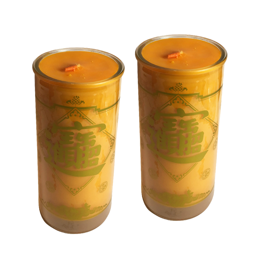 酥油中斗燈B233Y招財進寶C(6對)【十方】124284