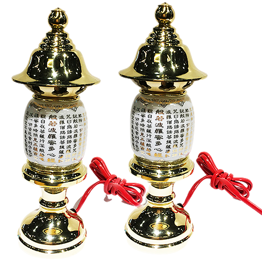 心經白瓷 金銅供燈 高30公分1對【十方】143135