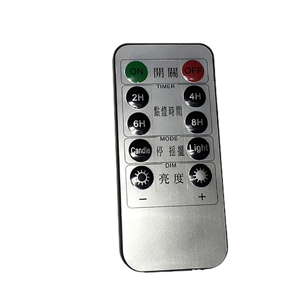 遙控器 Led 搖擺燈燭 專用【十方】145148