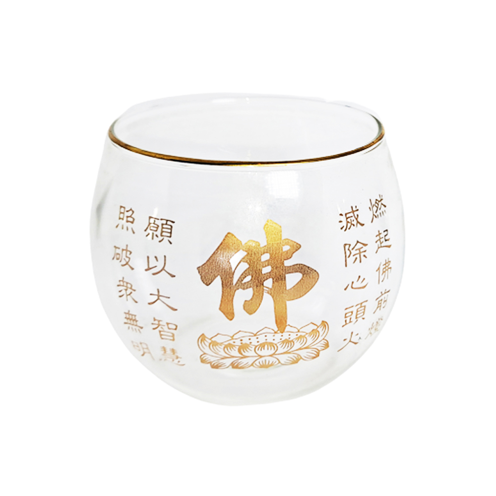 金佛耐熱油杯【十方】150038