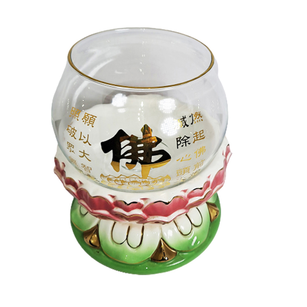 彩瓷蓮油燈組【十方】150036