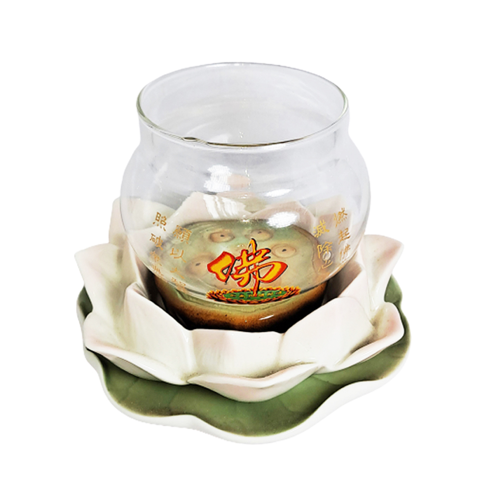 典雅蓮花瓷座油燈組【十方】150039