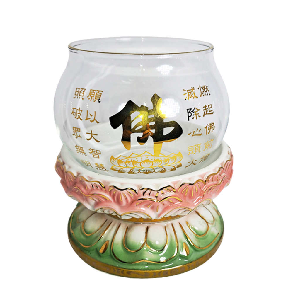 彩瓷蓮油燈組【十方】150037