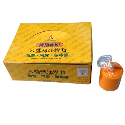 大酥油粒A201Y(1盒)【十方】112145