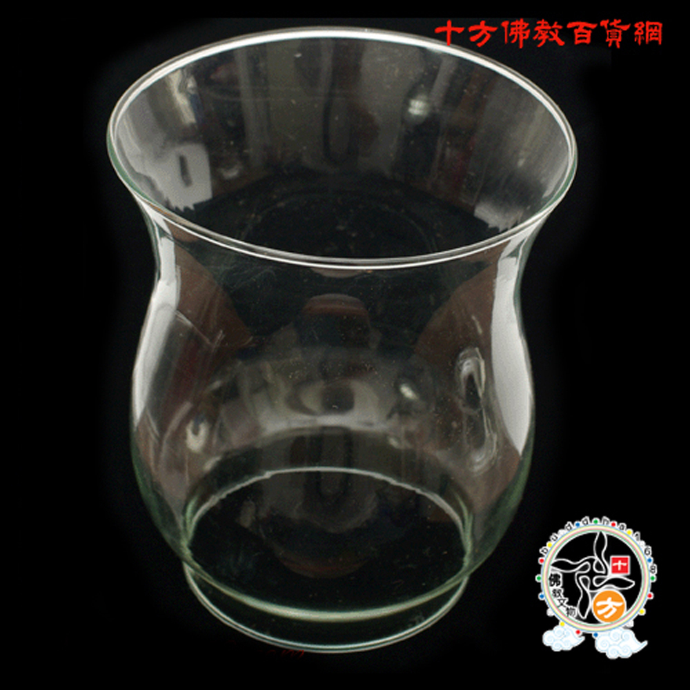 防風玻璃杯罩{小)【十方】122770