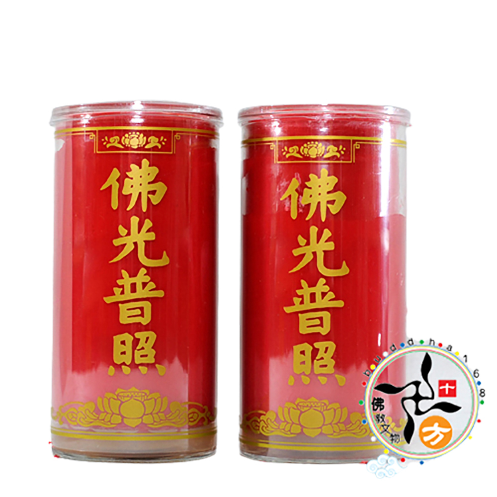 酥油中斗燈B233R佛光普照B(6對)【十方】124289