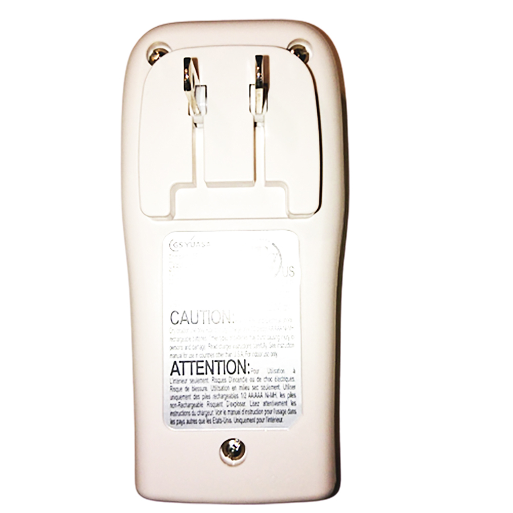 日本YUASA湯淺充電池3號+充電器【十方】137272