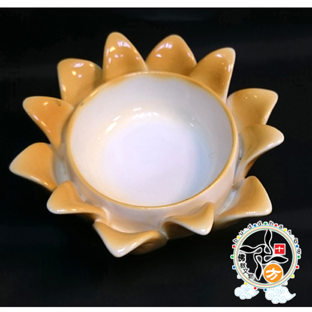 精緻橙瓷蓮座 {官運 步步高昇)【十方】139512