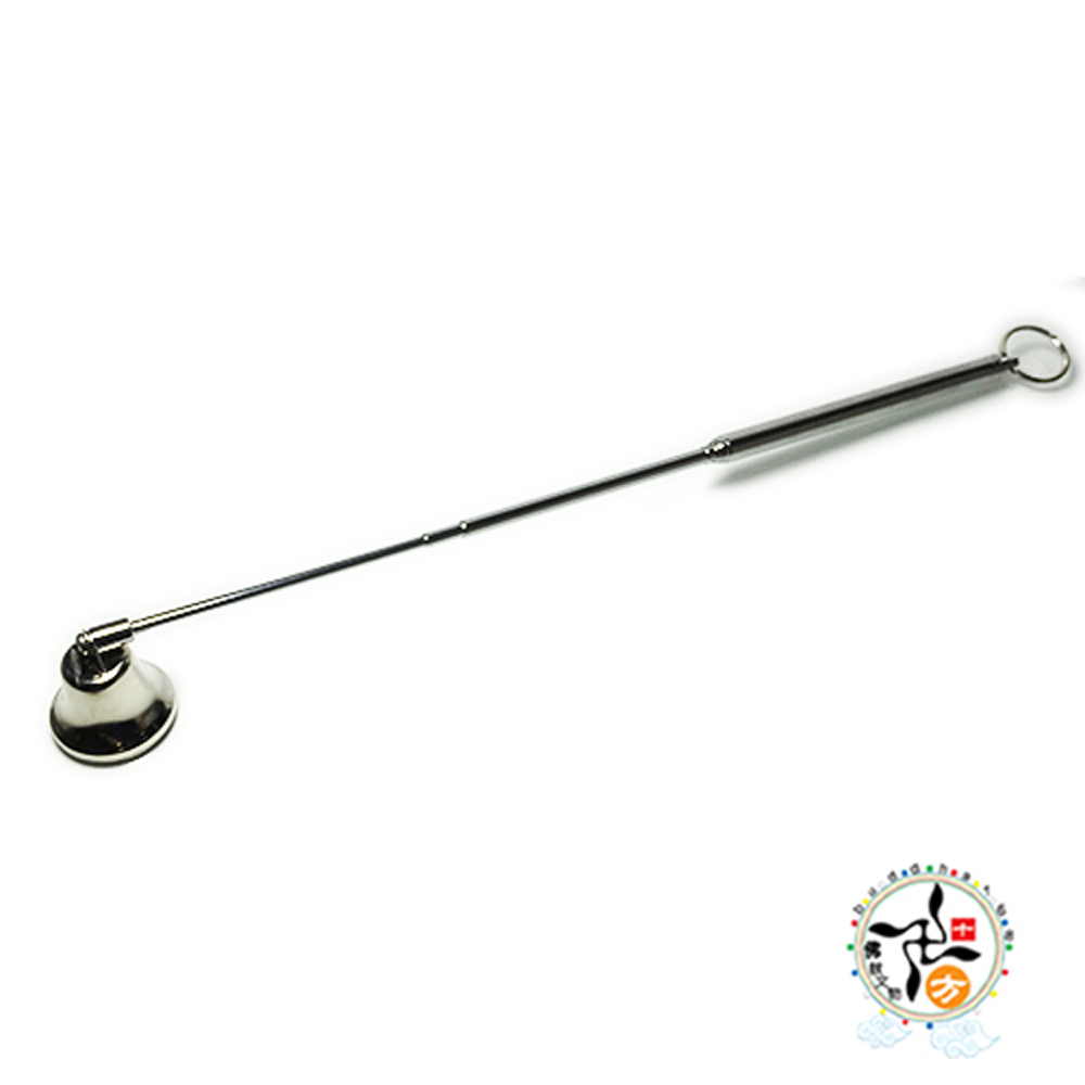 伸縮型熄燈棒{熄滅燈火專用}【十方】145383