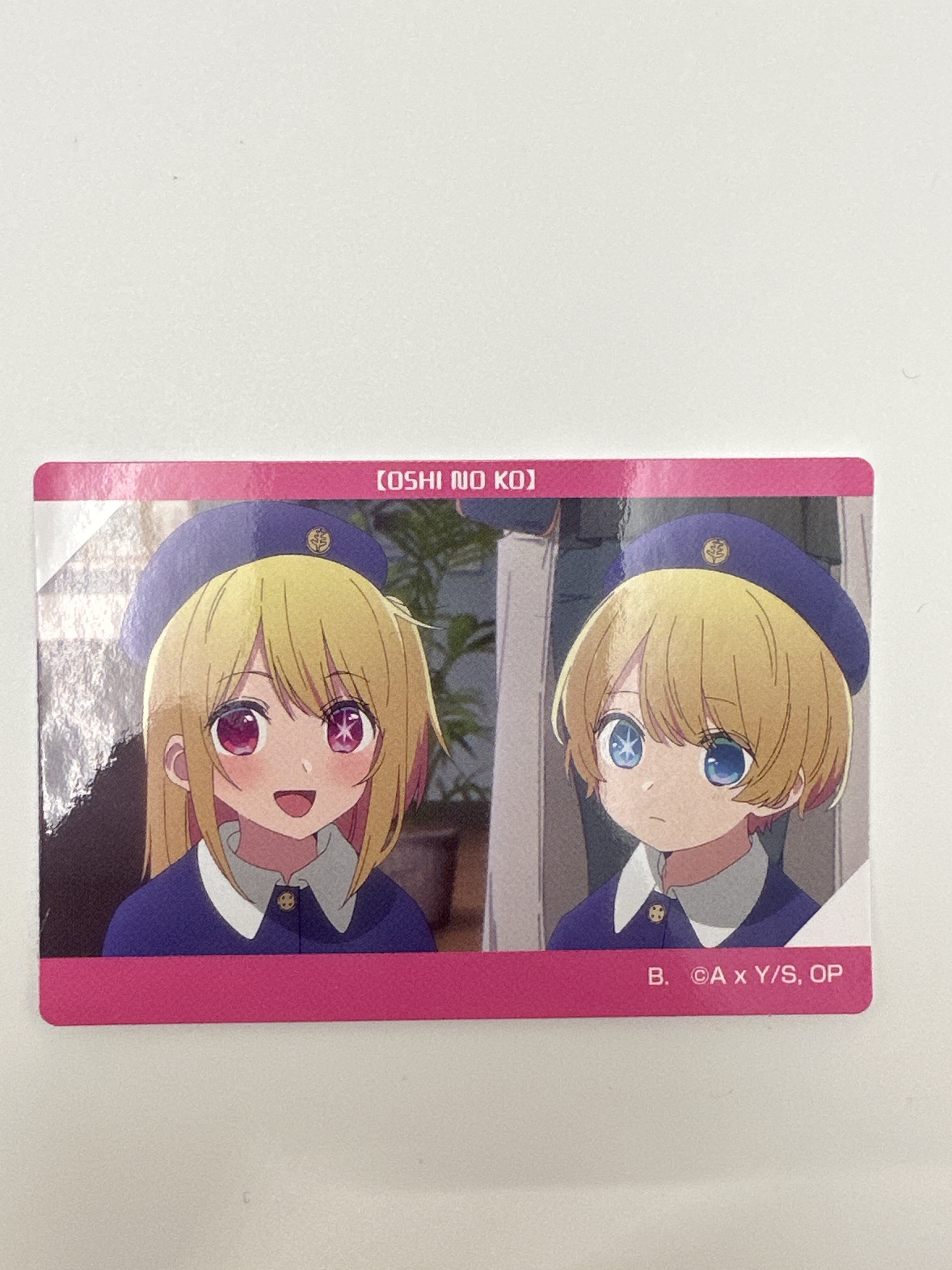 我推之子 阿奎亞 露比 Aqua Ruby 貼紙 (幼年)