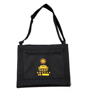 居士袋【十方】130882