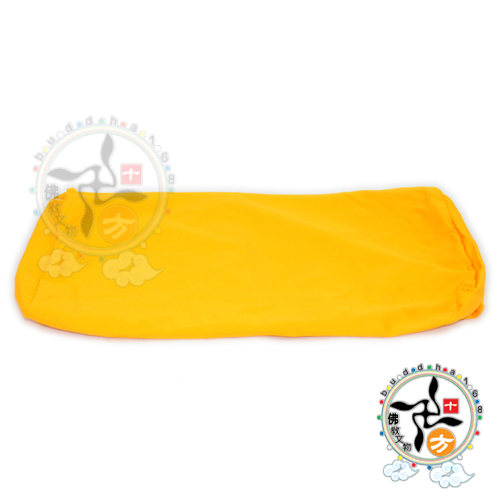 上墊(黃色) 布套【十方】128862
