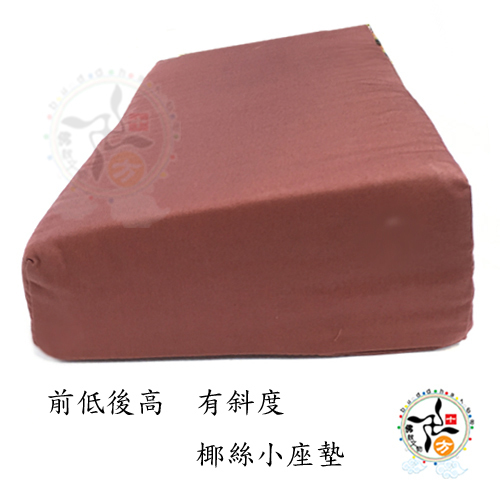 椰絲禪坐墊 上墊 有斜度 23*16 公分【十方】145764