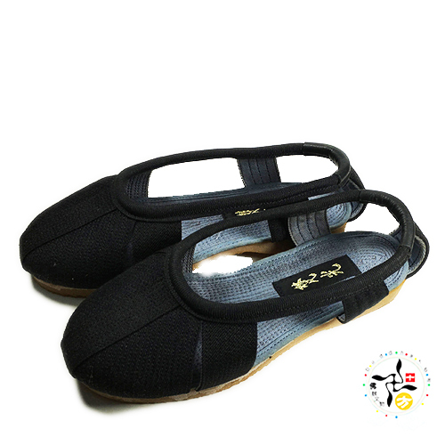 僧鞋約23.5*7.5公分【十方】145638