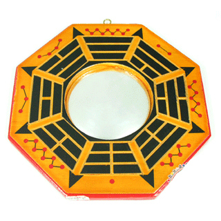 八卦鏡{凹鏡}大21公分【十方】112425