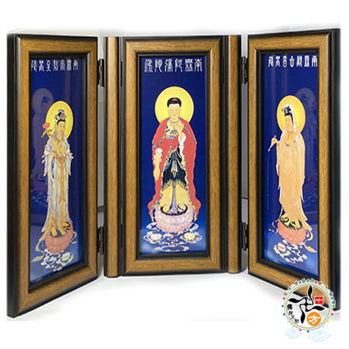 西方三聖710折疊式  高41公分 XL【十方】112228