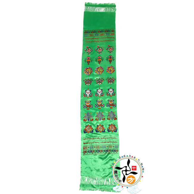 哈達{八吉祥緞布}綠色【十方】117717