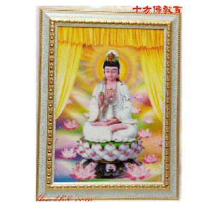 觀音立體3D掛圖(中)【十方】121696
