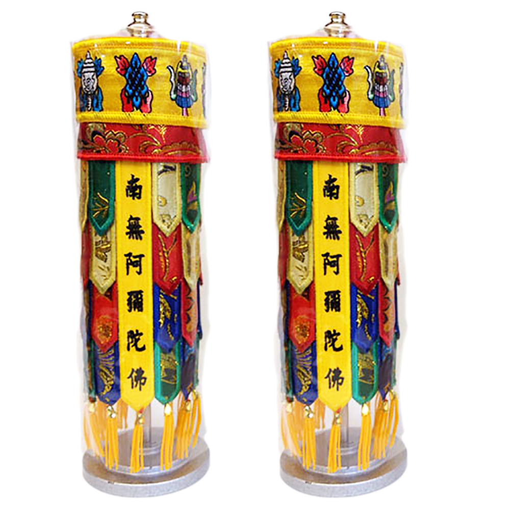 佛幢8吋8(南無阿彌陀佛)【十方】115926