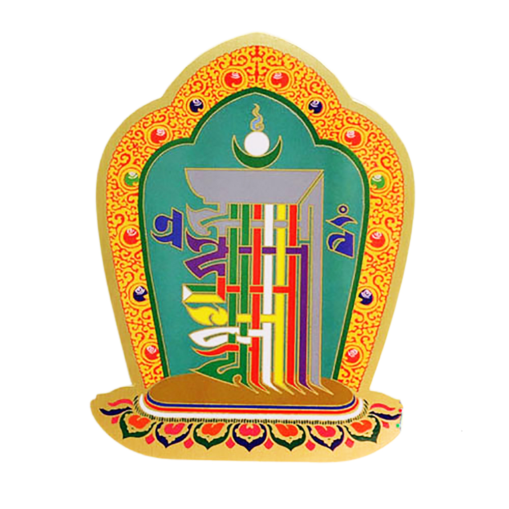 時輪金剛{銅片}【十方】127972