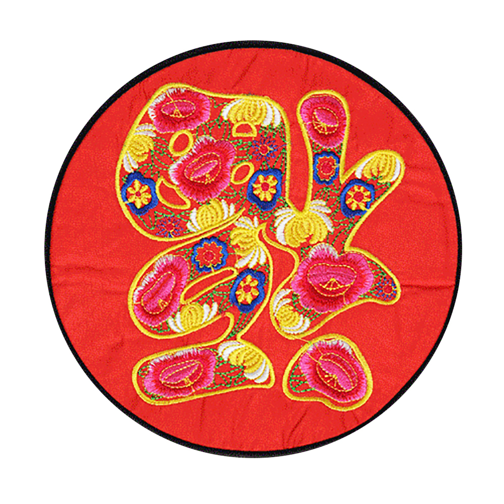 福到{刺繡}小圓布墊20公分【十方】125930