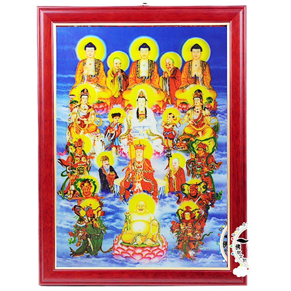 蓮池海會佛菩薩木框掛圖【十方】138416
