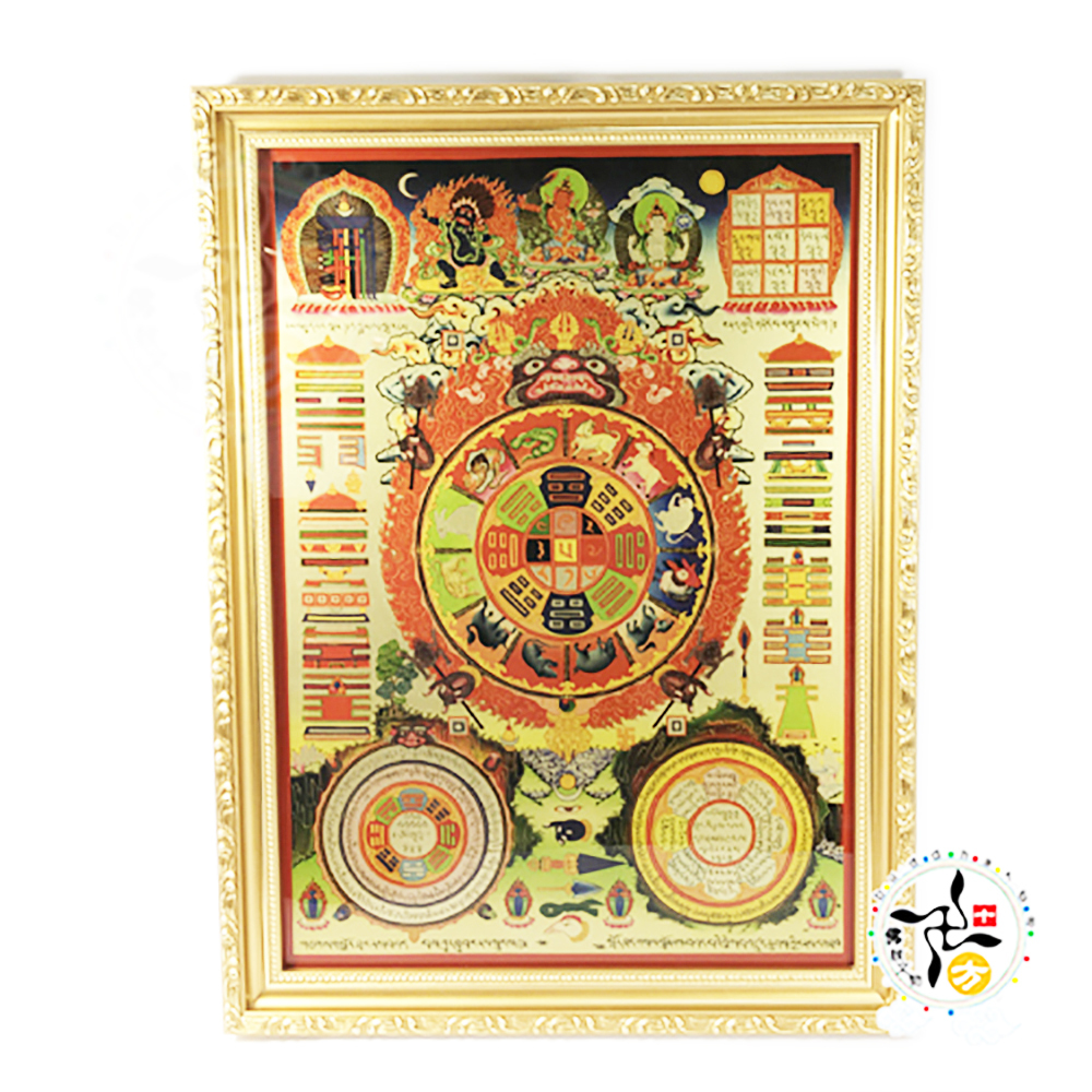 九宮八卦木框 {壓克力畫} 掛圖  金色L 46  公分【十方】145770