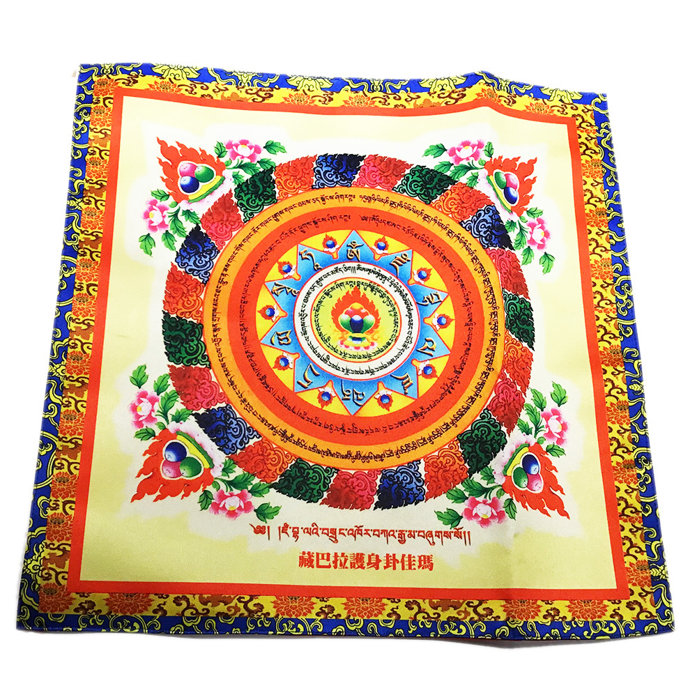 藏巴拉護身卦佳瑪壇城桌布42公分【十方】146509