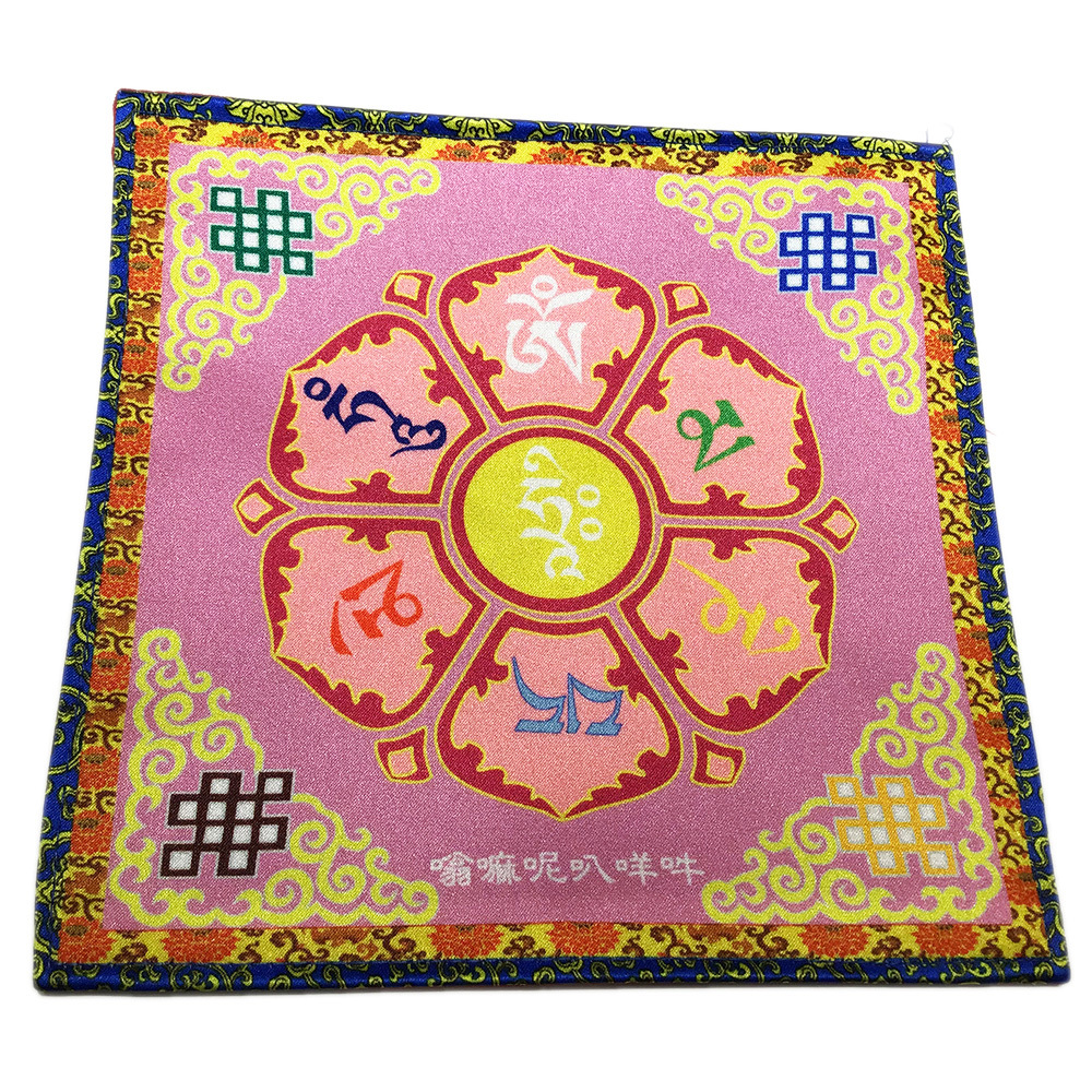 六字真言咒輪粉紅桌布19公分【十方】146489
